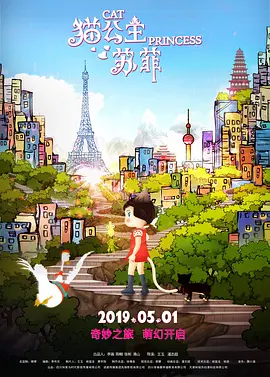 管鲍之交分拣